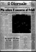 giornale/CFI0438327/1976/n. 110 del 11 maggio